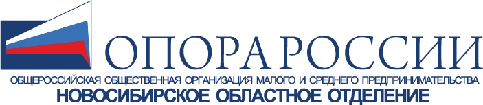 Опора России лого официальный НСО спонсоры
