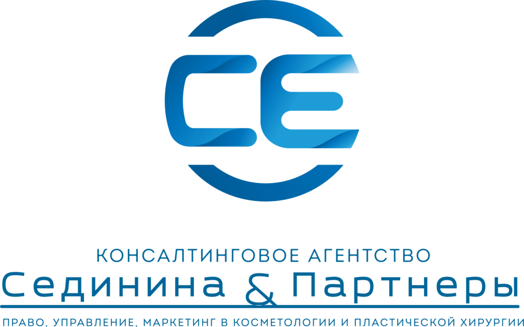 Вертикальный логотип консалтингового агентства Сединина и Партнеры